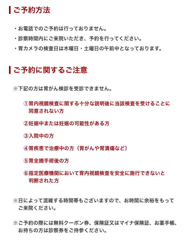 im_coupon