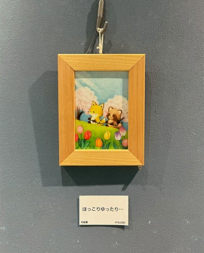 im_01